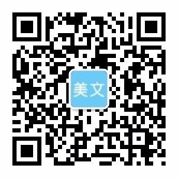 德信官网登录首页入口,德信网页版官网